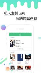 易博体育官网APP